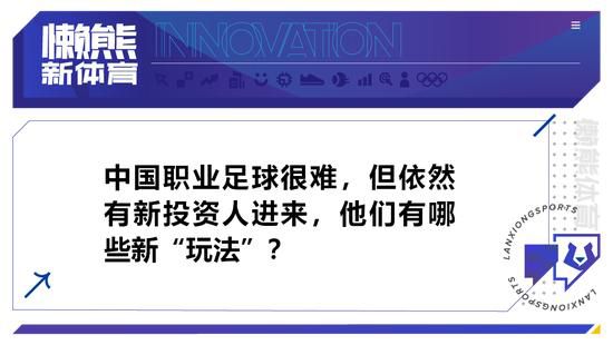 男主角是一个在女人眼前很是羞涩怯懦的人，一次不测，他统一个女人在接吻后居然交换了魂灵，并由此激发了连续串爆笑的工作。